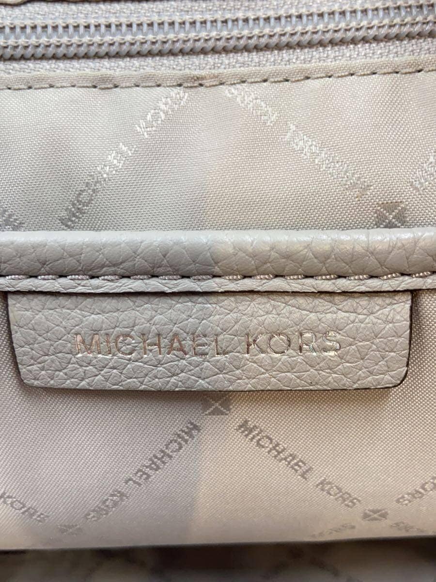 MICHAEL KORS Backpack Leather GRY Plain 35T0SERB5L 5