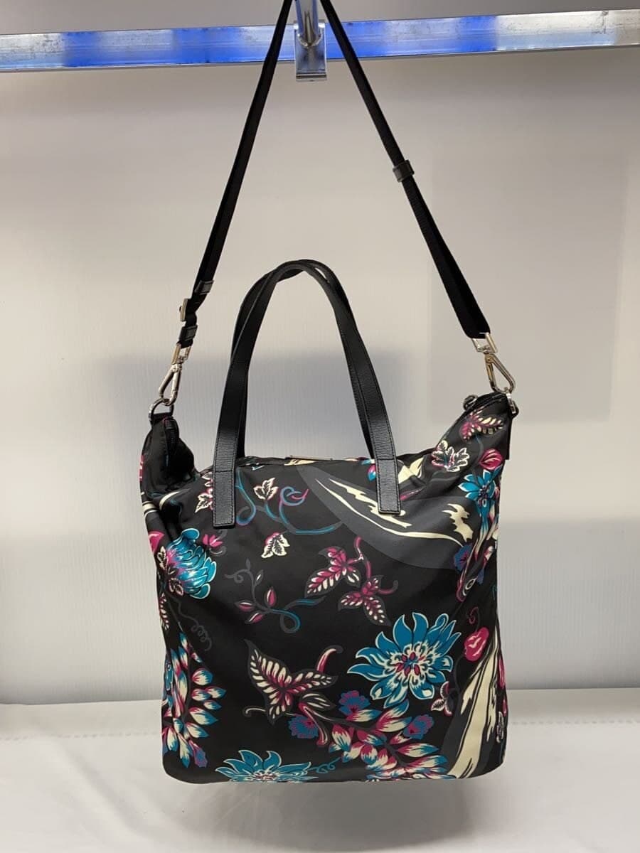 PRADA tote bag nylon multicolor 3