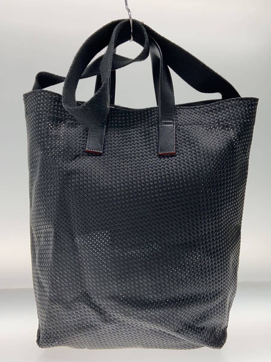 h ALON Tote Bag BLK 3