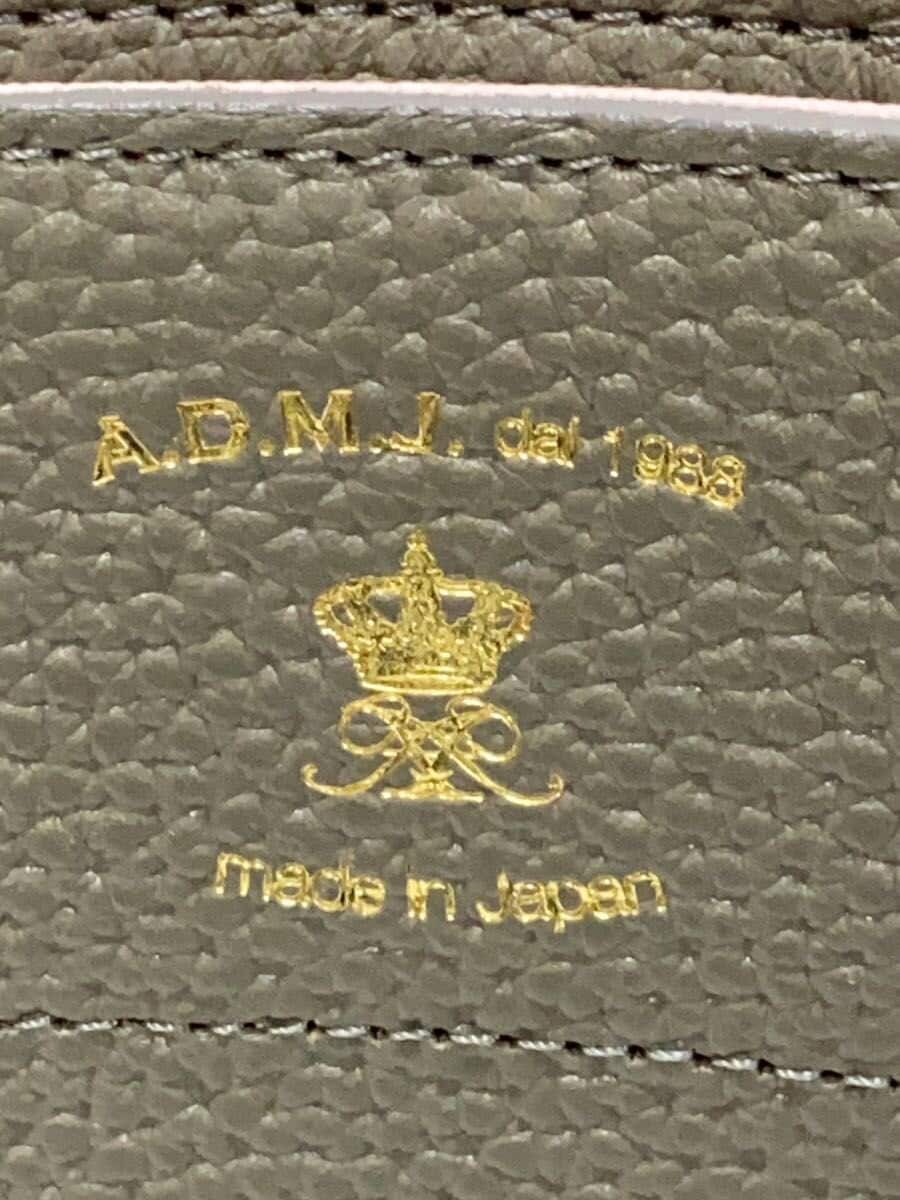 A.D.M.J. Shoulder Bag Leather GRY 5