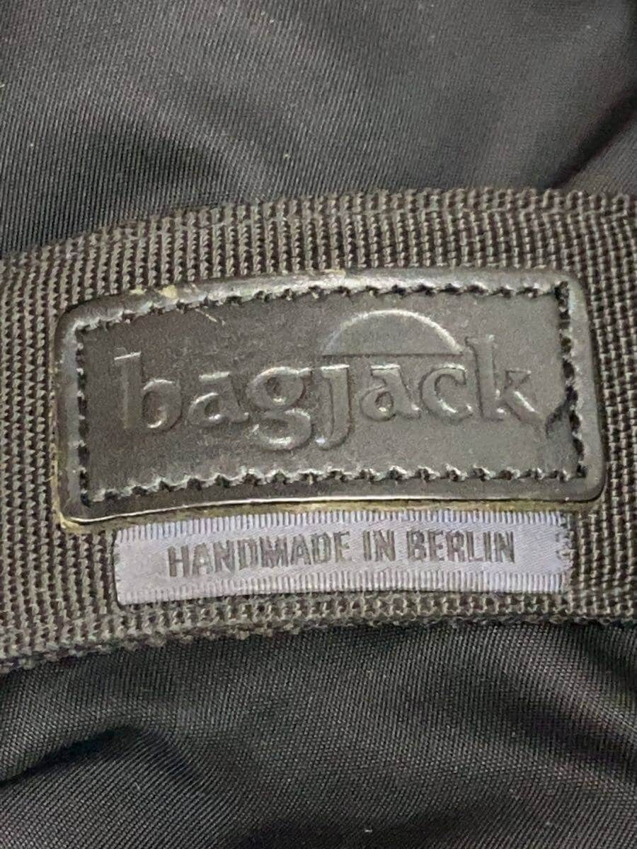 BAGJACK Backpack Nylon Black Plain D-10179 5