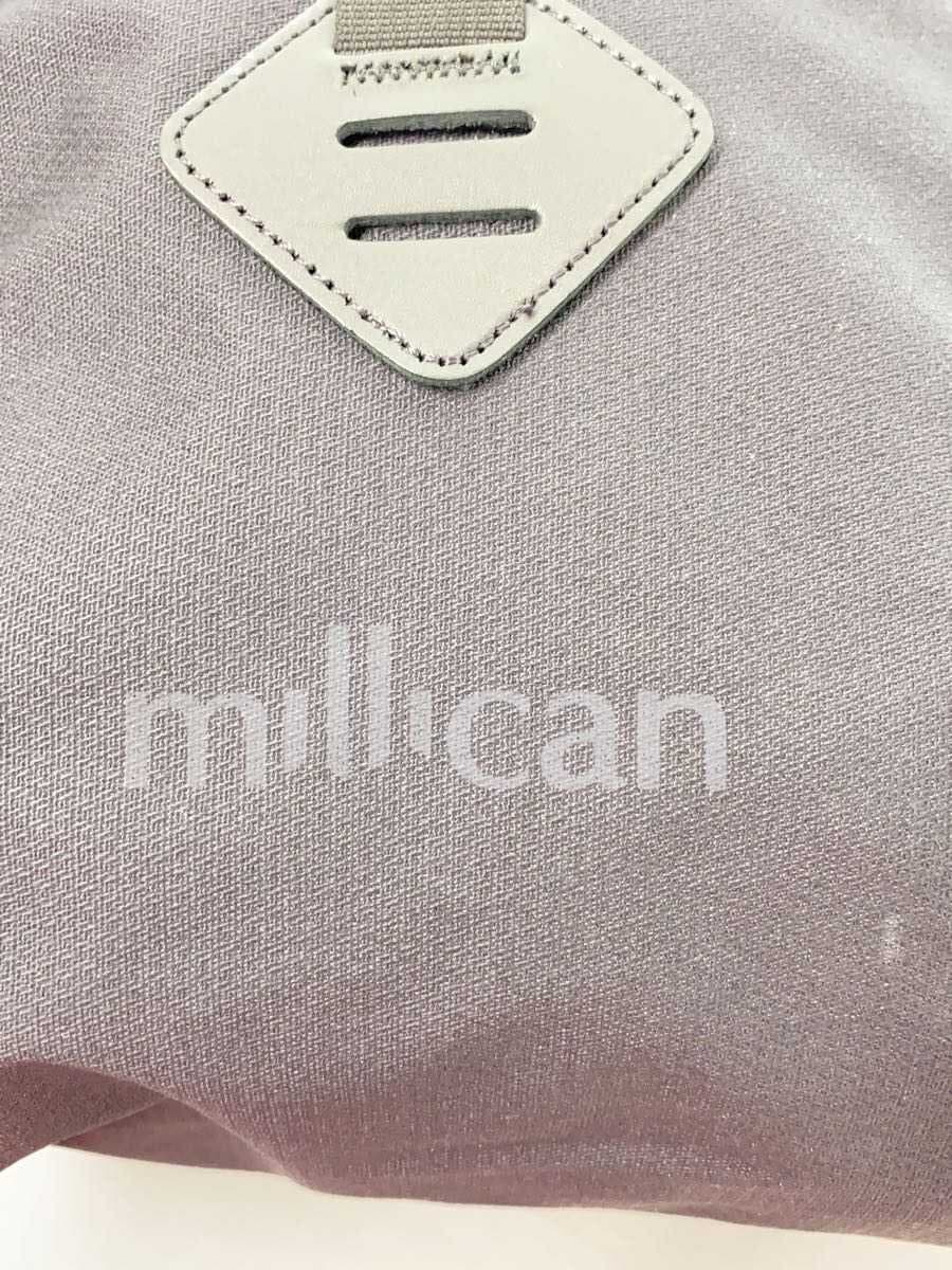 millican Backpack GRY Solid 5