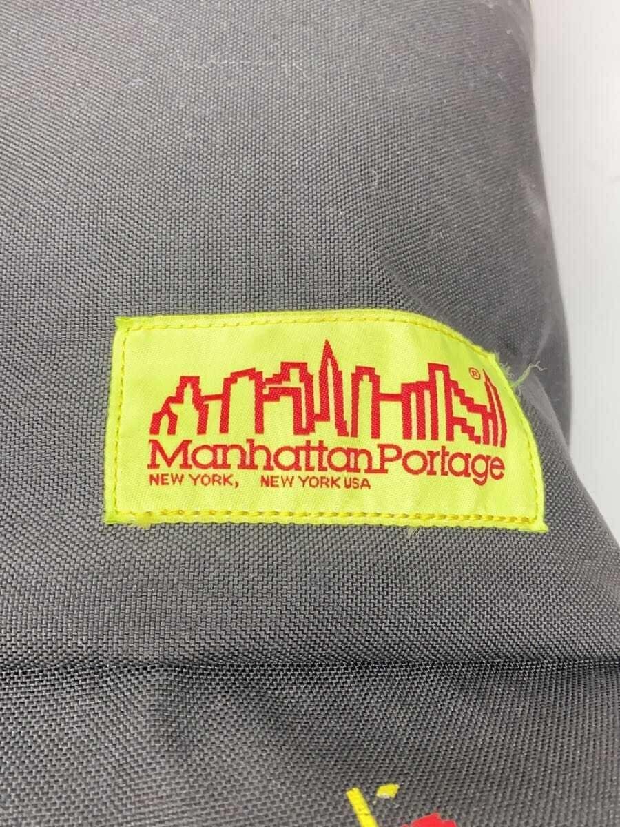 Manhattan Portage Backpack BLK 5