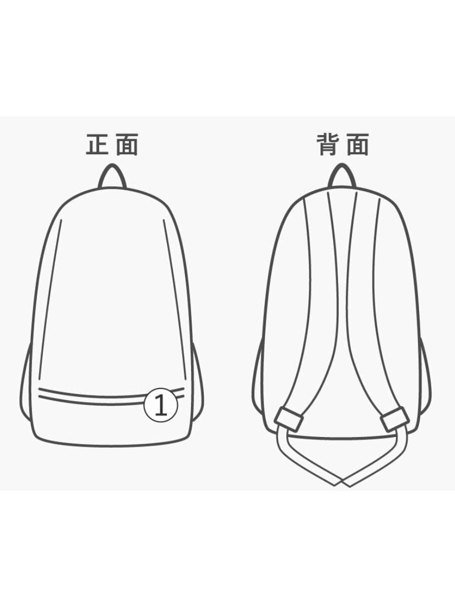 mountain dax Backpack GRN FREEDOM 30R 8