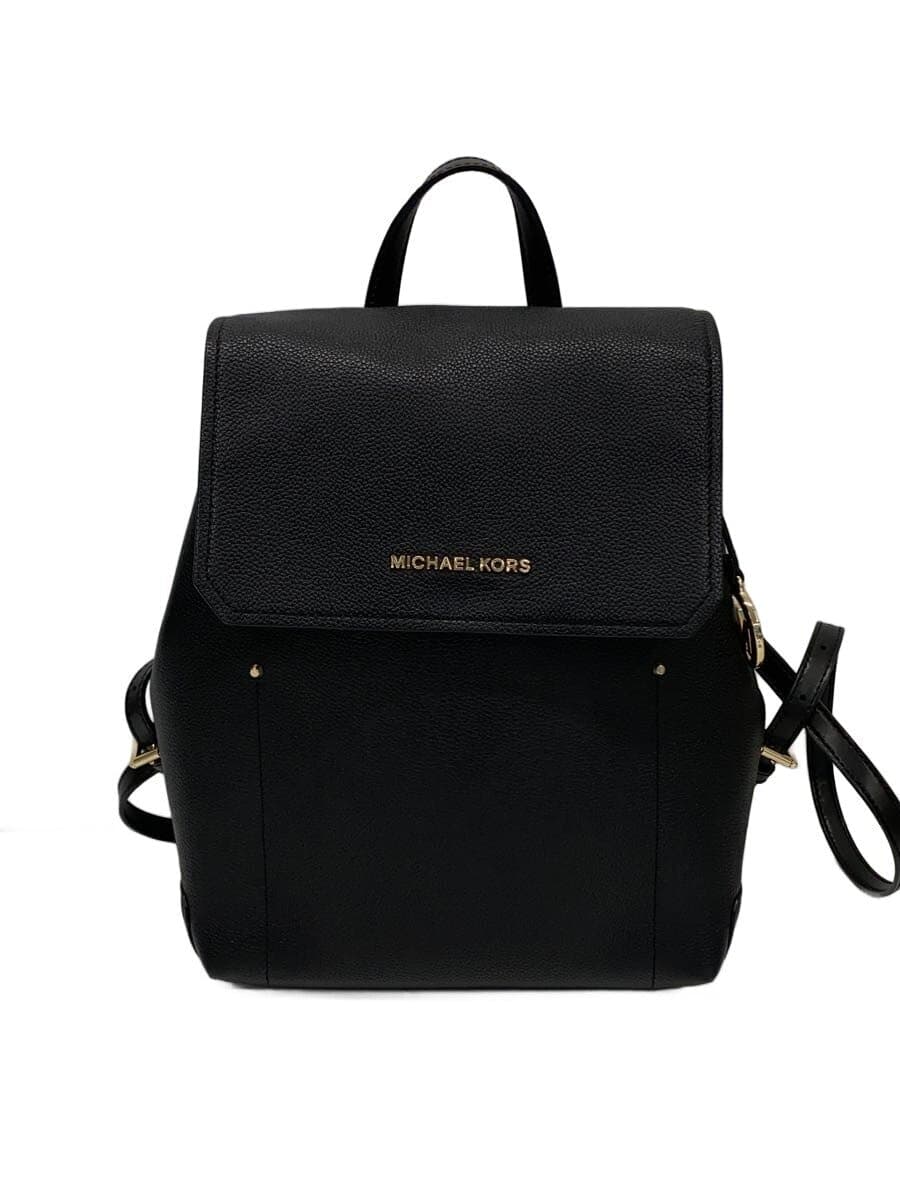 MICHAEL KORS Backpack -- BLK Solid