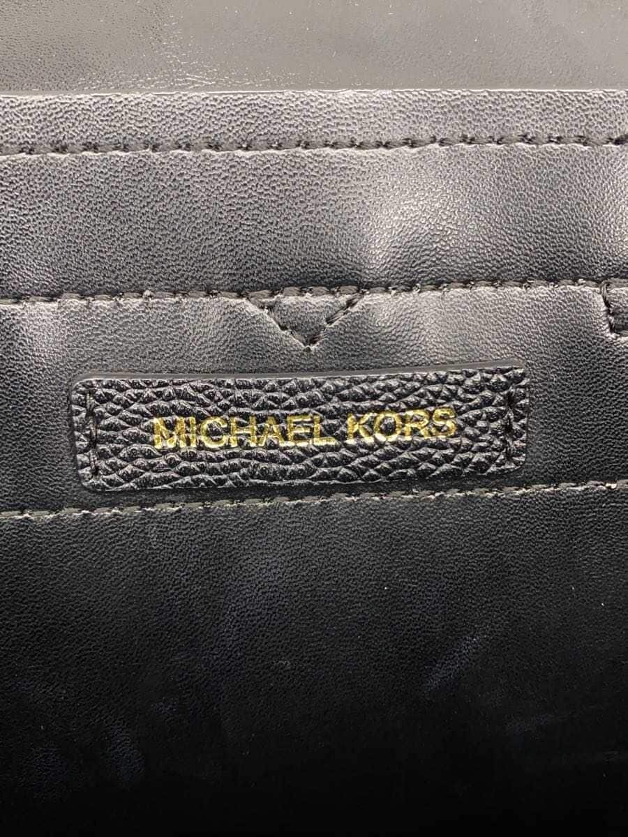 MICHAEL KORS Backpack -- BLK Solid 5