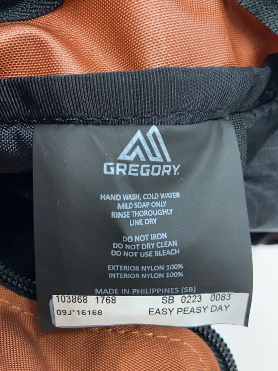 GREGORY Backpack BRW EASY PEASY DAY 5