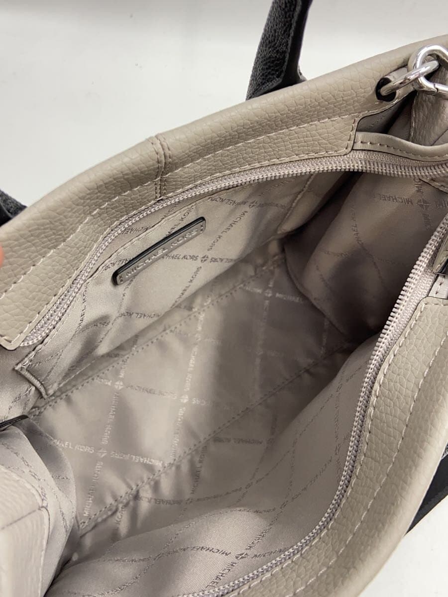 MICHAEL KORS shoulder bag -- GRY 6