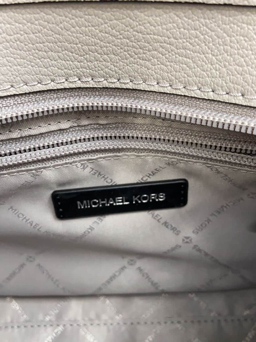 MICHAEL KORS shoulder bag -- GRY 5