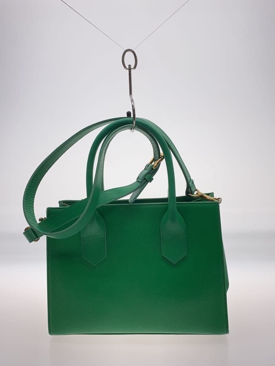 Samantha Thavasa Shoulder Bag GRN 3