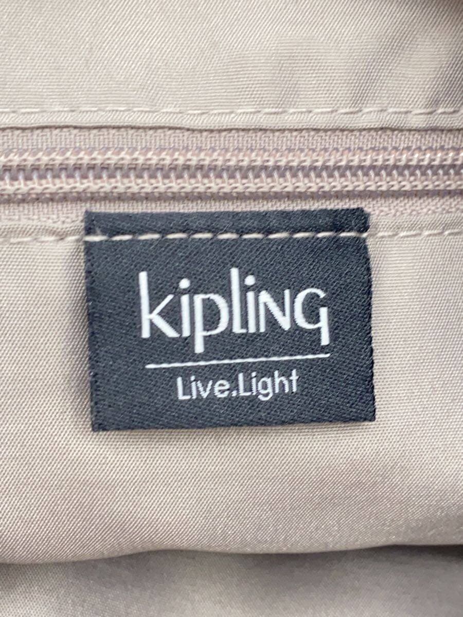 Kipling Shoulder Bag Nylon GRY 5