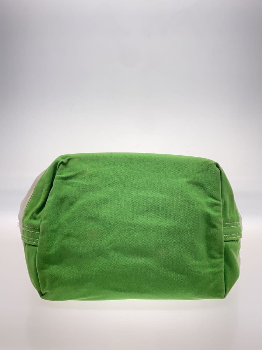 LANDS END Tote Bag Canvas IVO 4