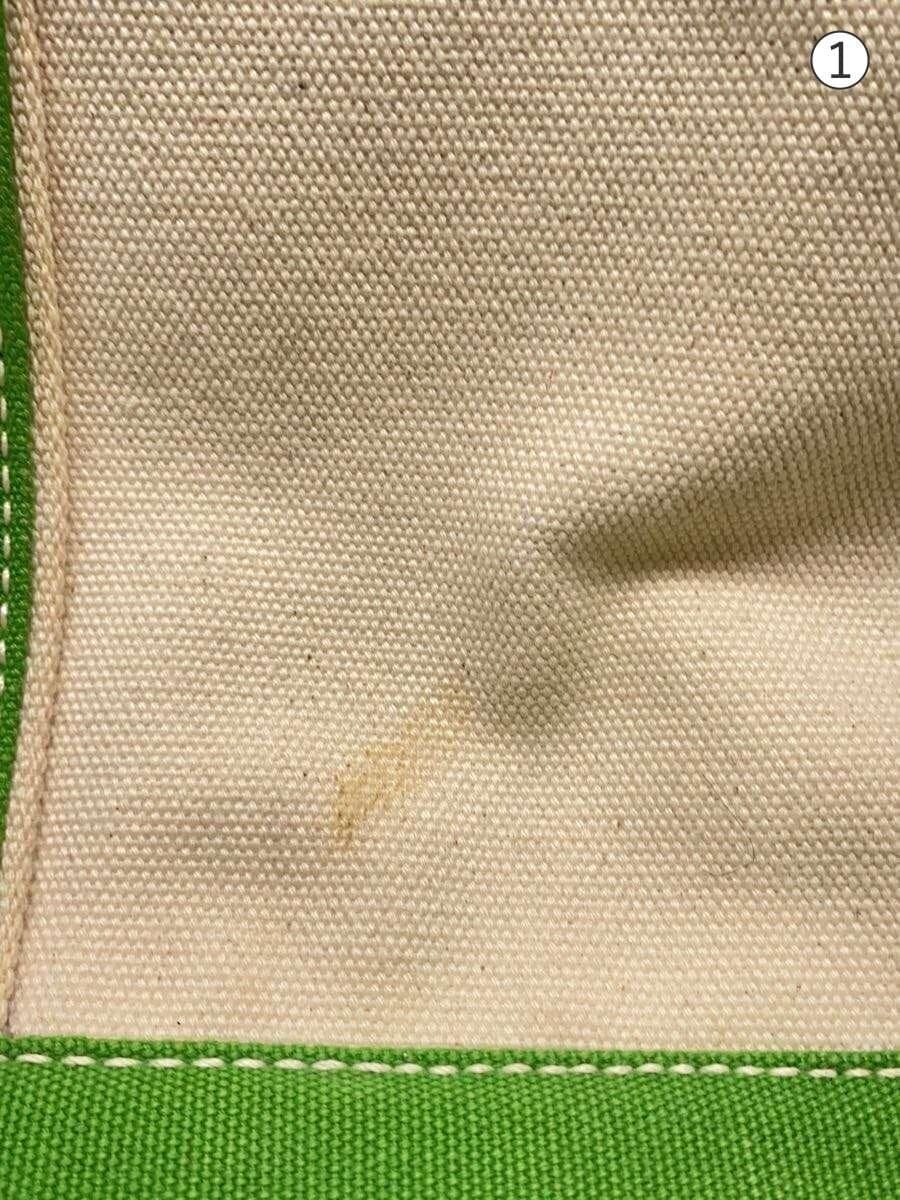 LANDS END Tote Bag Canvas IVO 7