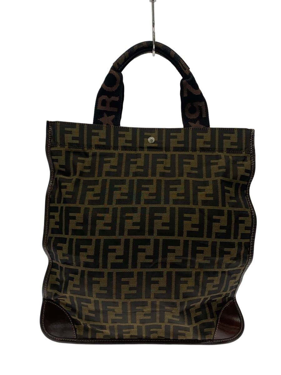 FENDI Zucca Print Foldable Tote Bag BRW 2321.26555.098