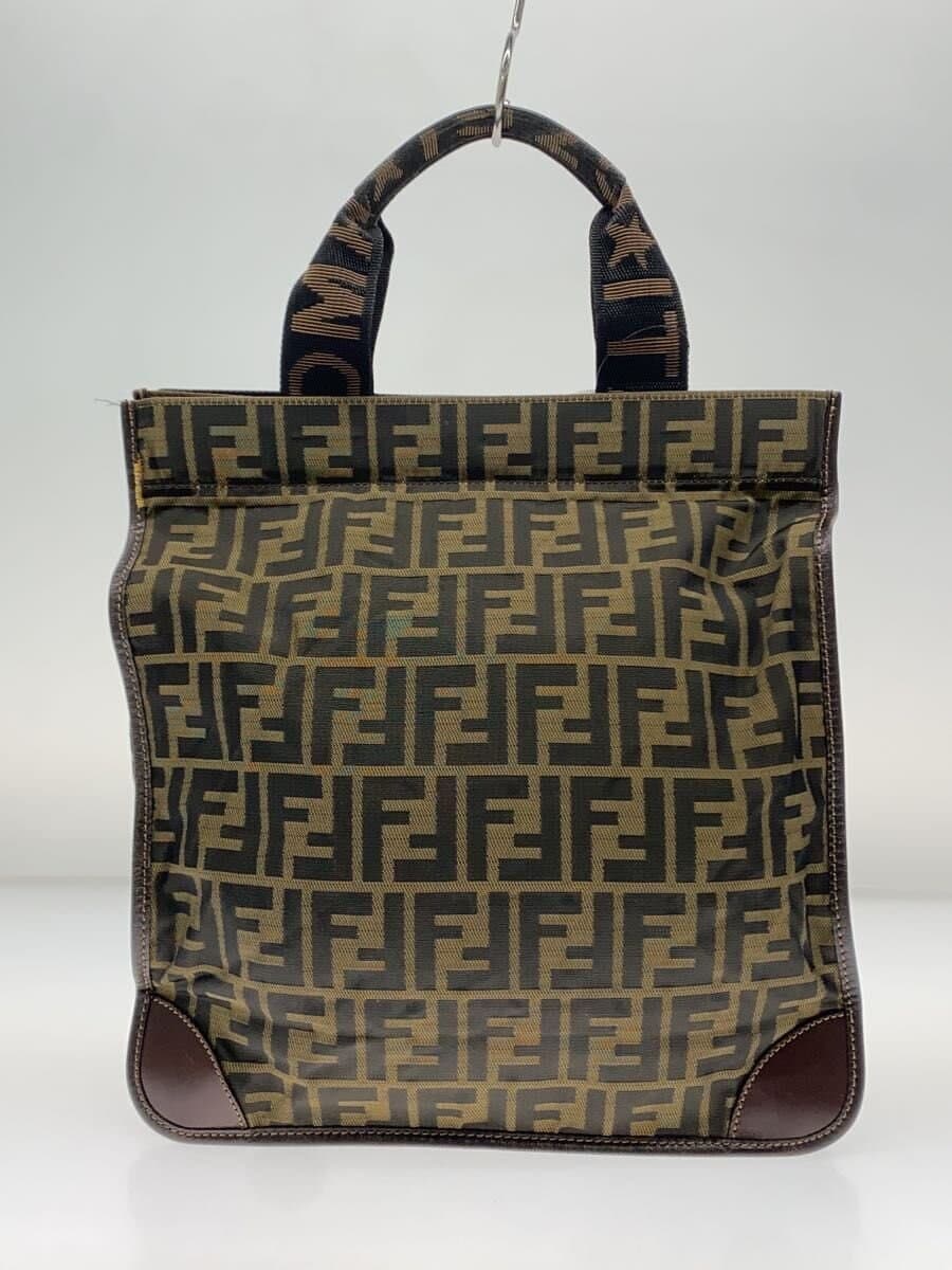 FENDI Zucca Print Foldable Tote Bag BRW 2321.26555.098 3