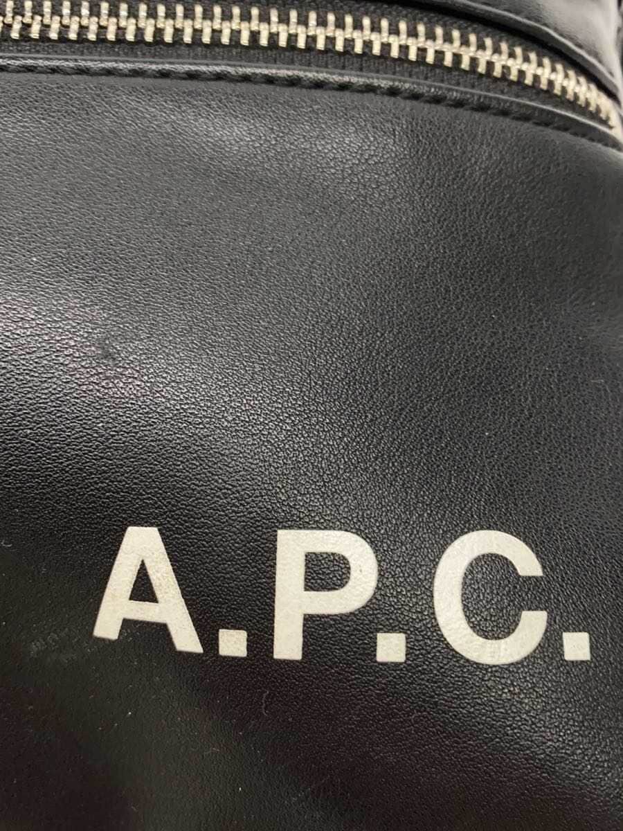A.P.C. (Some peeling) Backpack Faux leather Black H62119 5