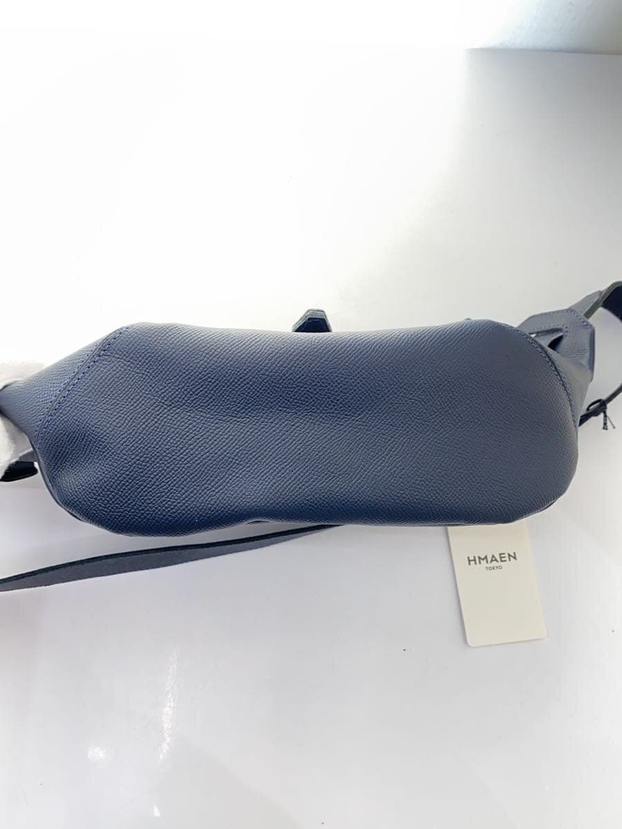 HMAENKERMET STEVE Shoulder Bag Leather NVY 4