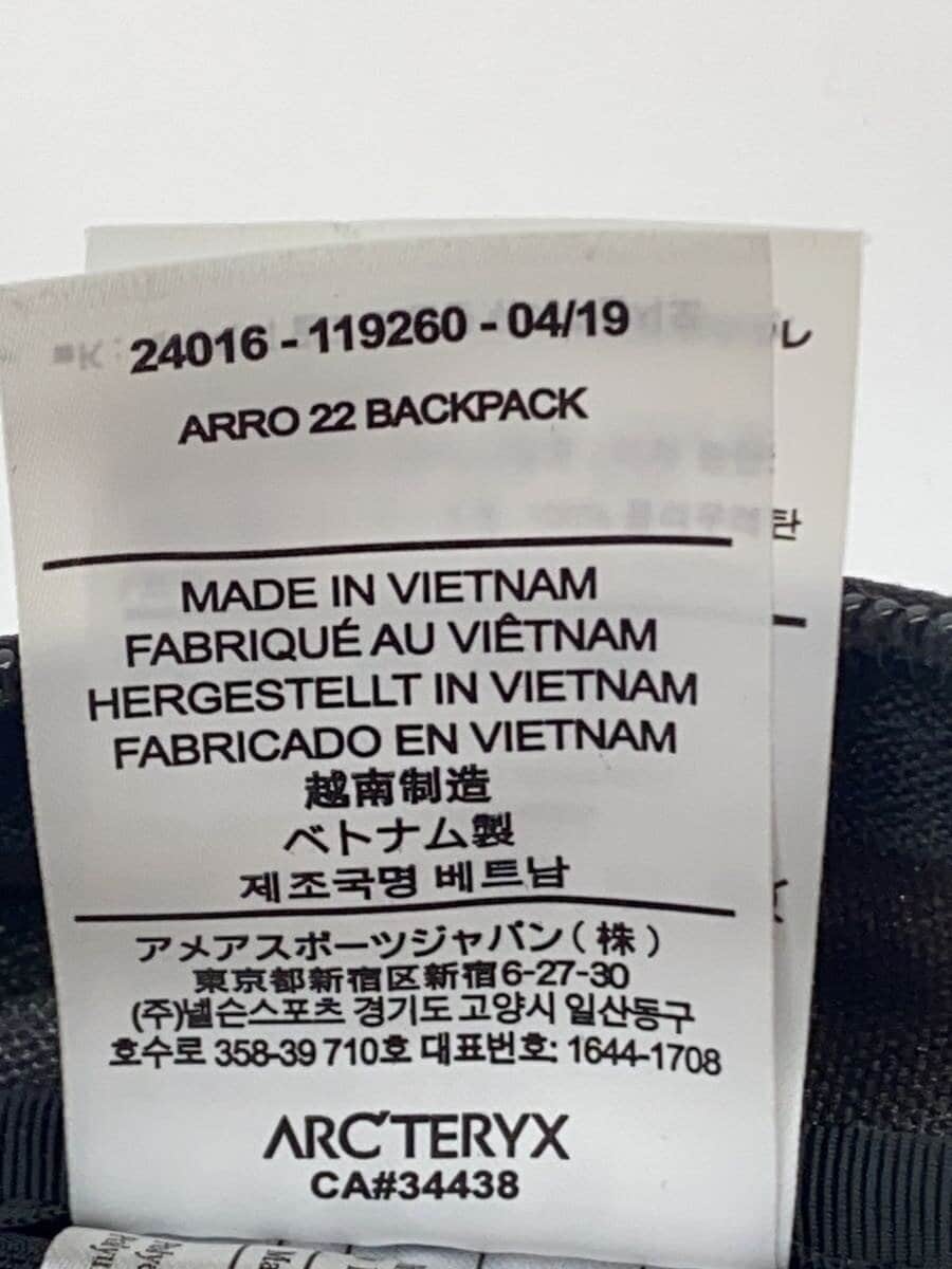 ARC’TERYX Backpack Nylon Black 1780-2039 5