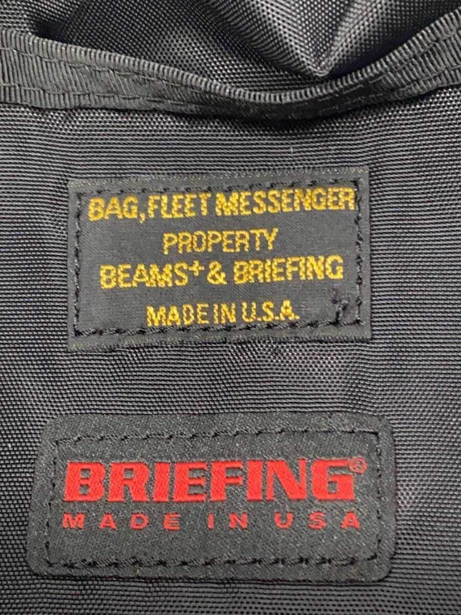 BRIEFING Bag -- BLK 5