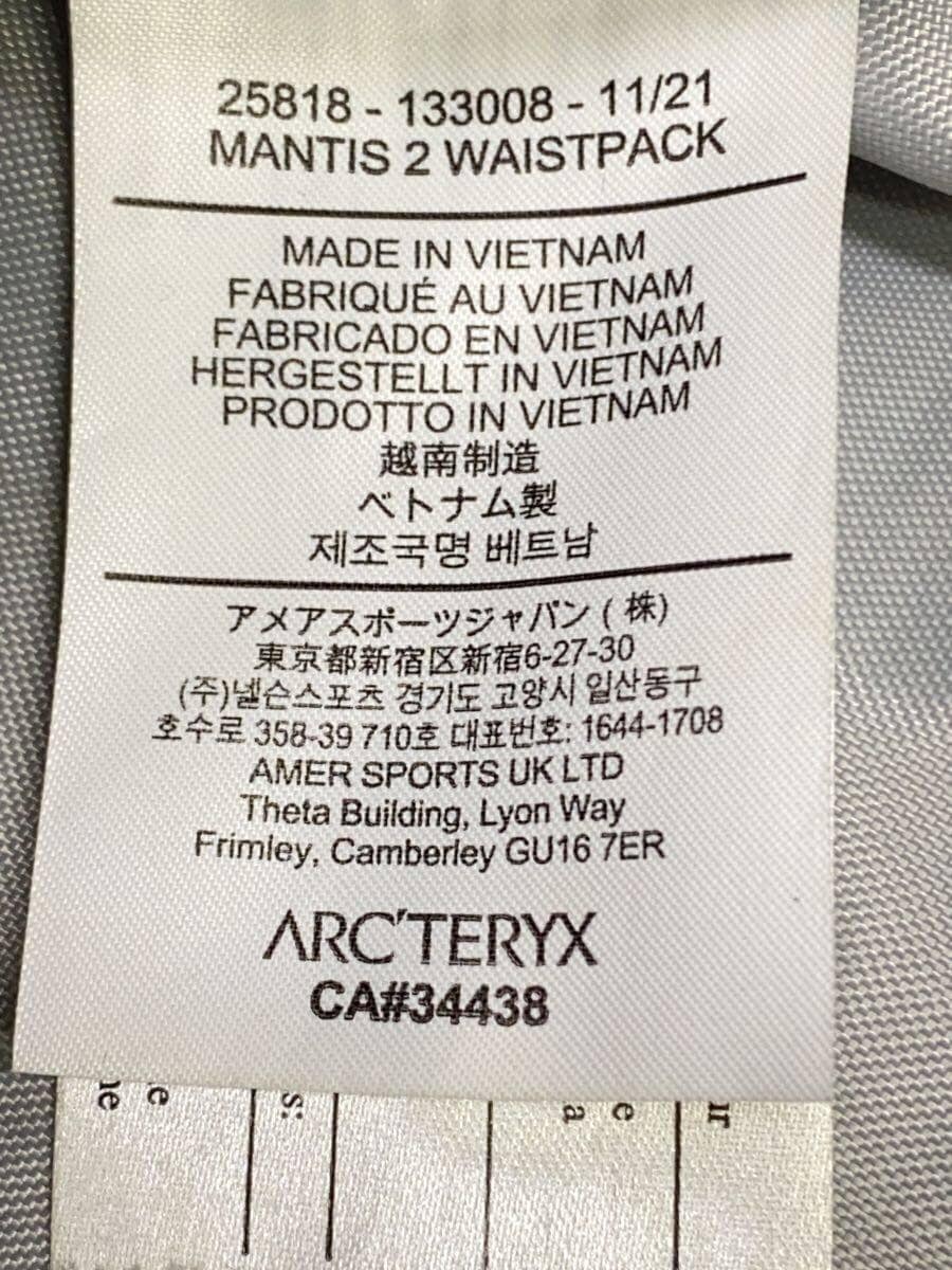 ARC’TERYX Shoulder Bag Nylon Black 1780-2039 5