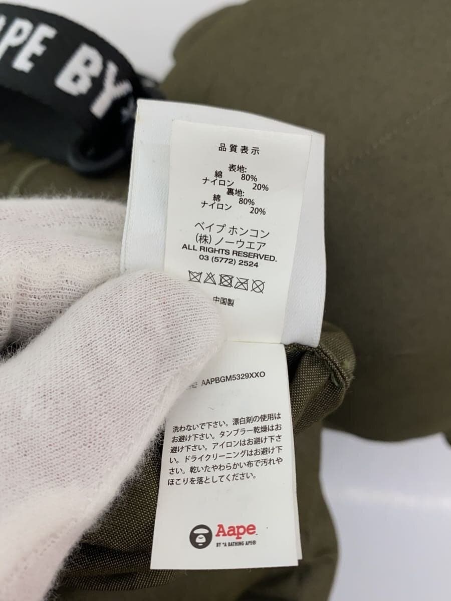 AAPE BY A BATHING APE moonface logo bag Cotton KHK 8