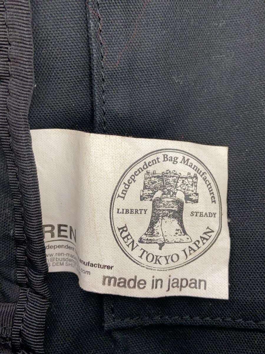 REN Backpack Pig Leather BRW RG-3004 5