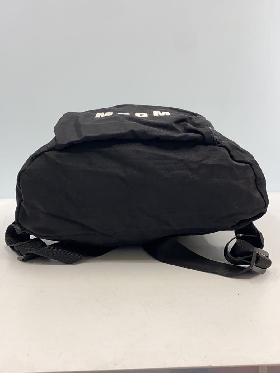 MSGM Backpack BLK Solid 4