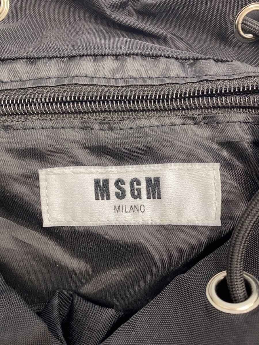 MSGM Backpack BLK Solid 5