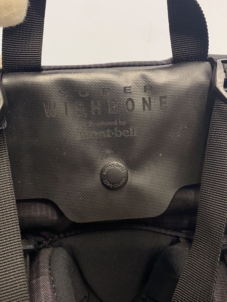 mont-bell backpack nylon BLK 1133146 9