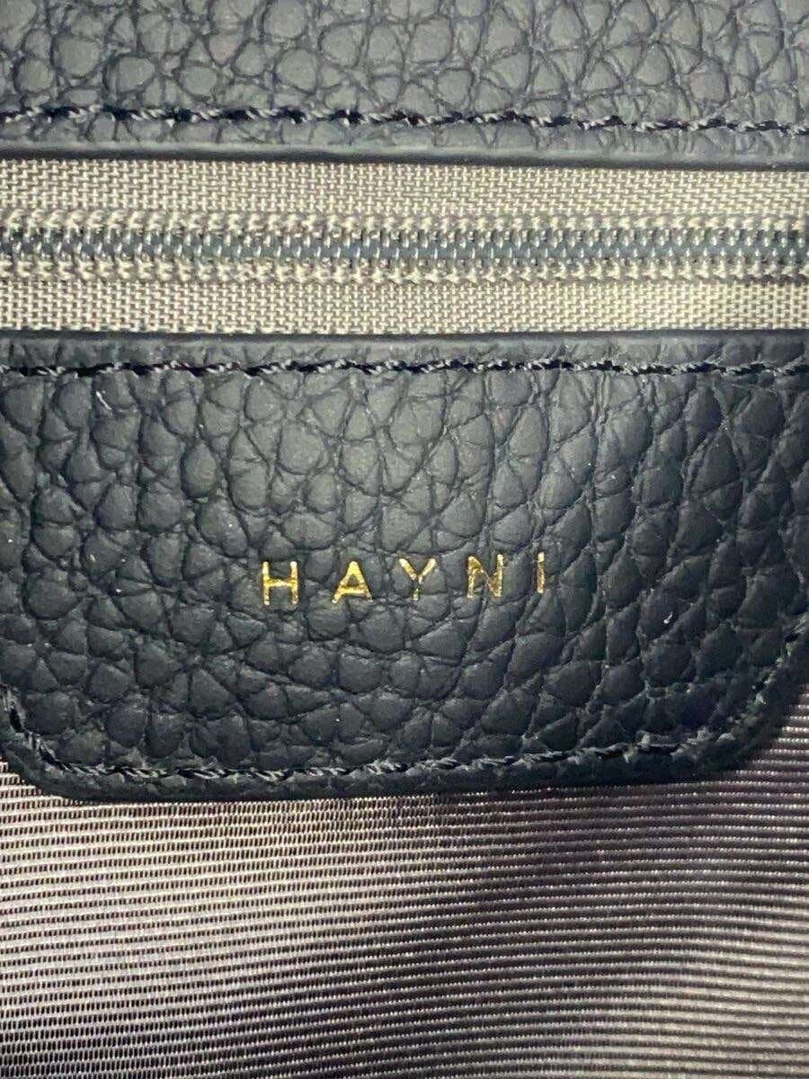 HAYNI Backpack -- BLK Solid Color 5