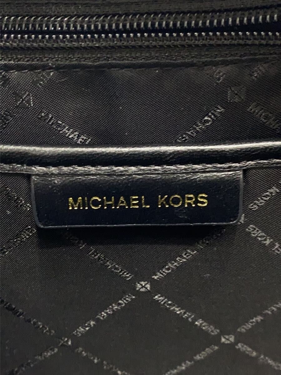 MICHAEL KORS Backpack BLK Solid 35S9GAYB2T 5