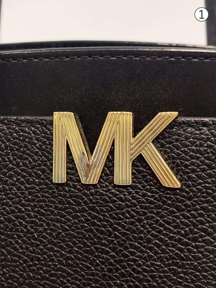 MICHAEL KORS Shoulder Bag -- BLK 35T9GO8M2L 7