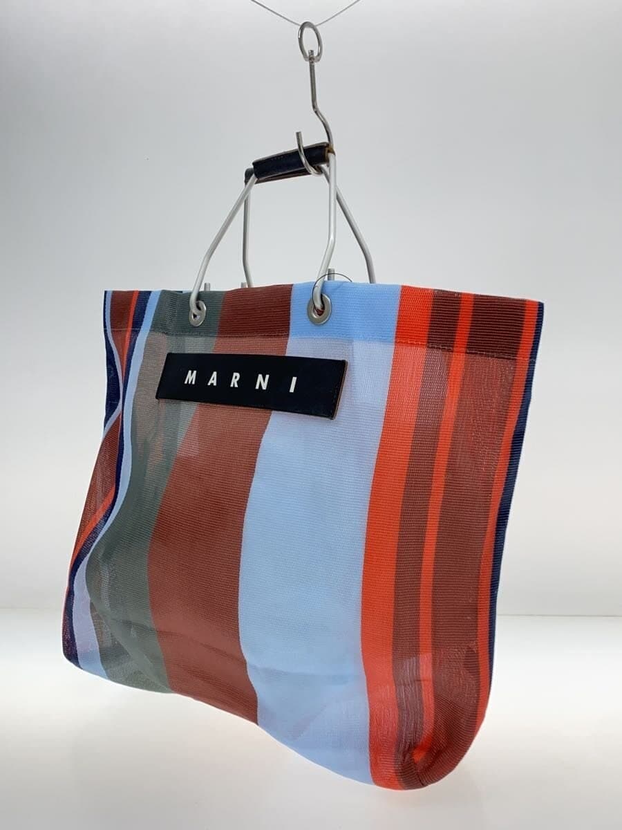 MARNI tote bag -- multicolor stripe 2