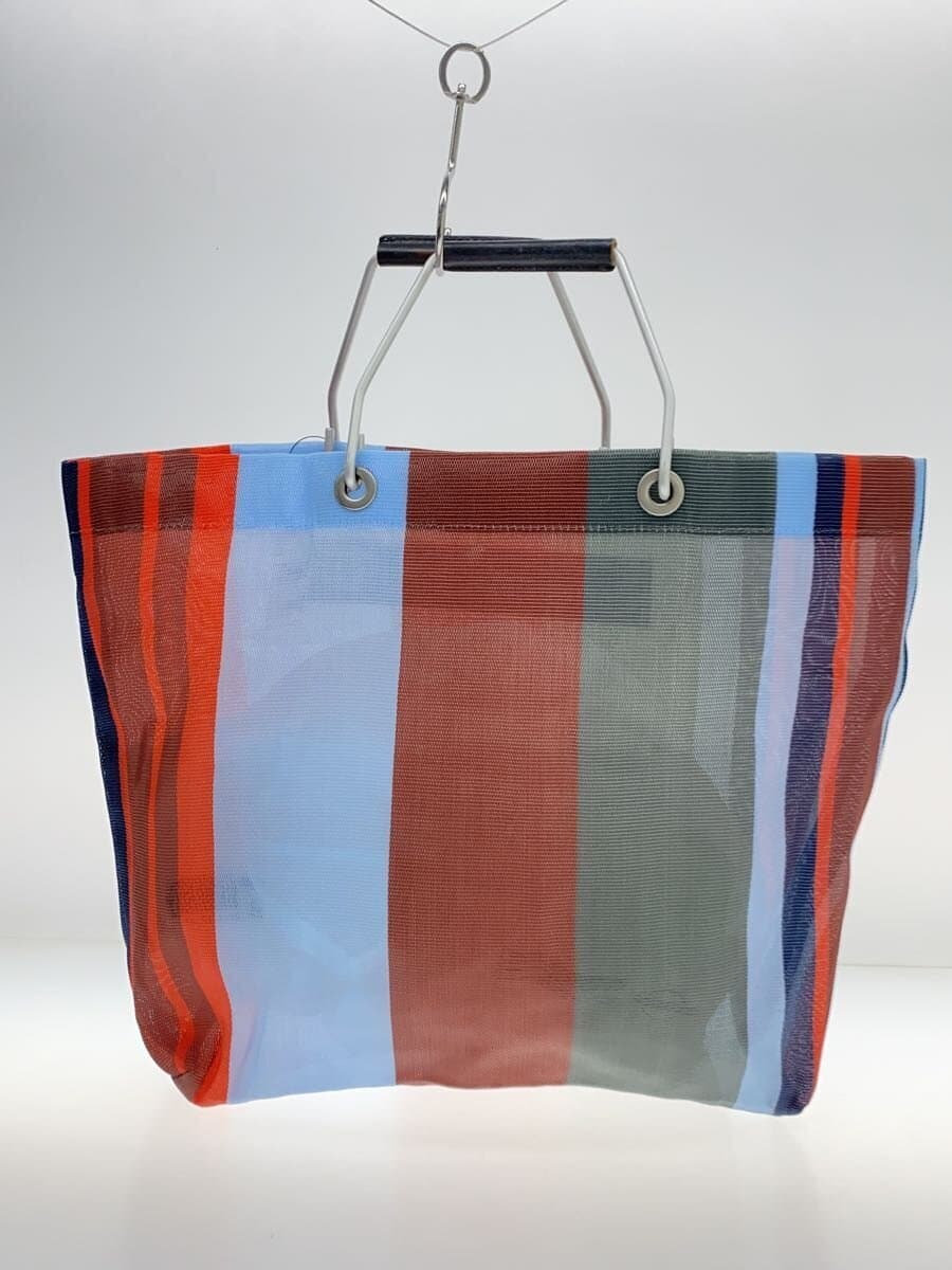 MARNI tote bag -- multicolor stripe 3