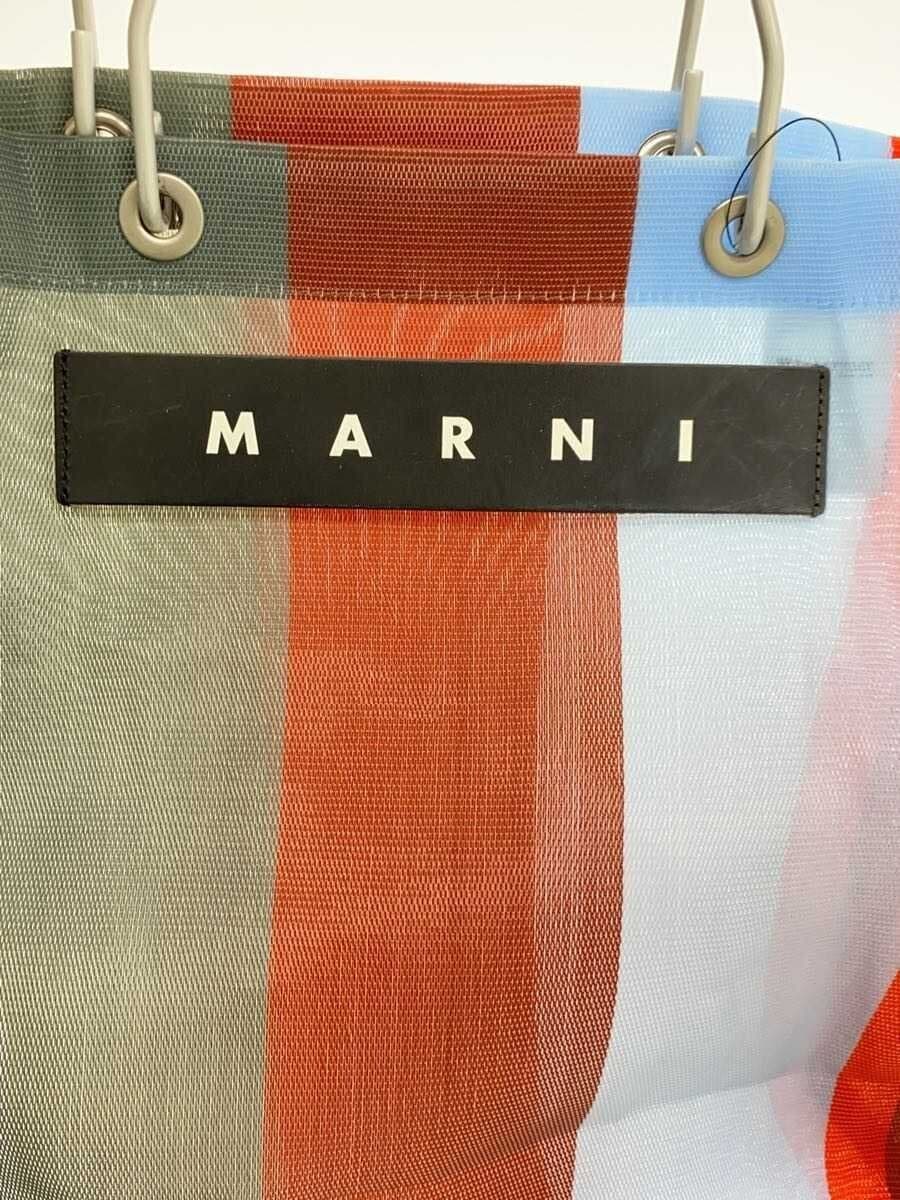 MARNI tote bag -- multicolor stripe 5