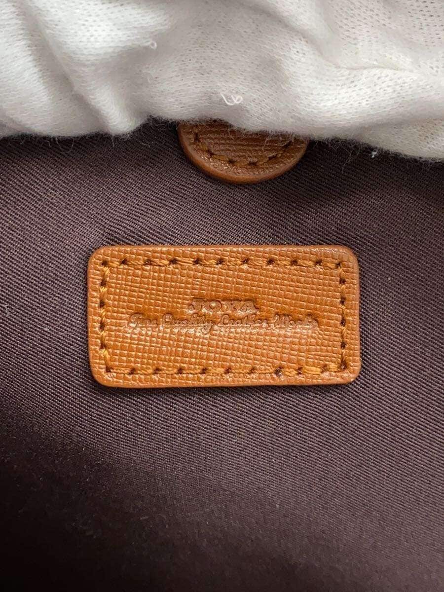 JOYA backpack leather BRW plain 5