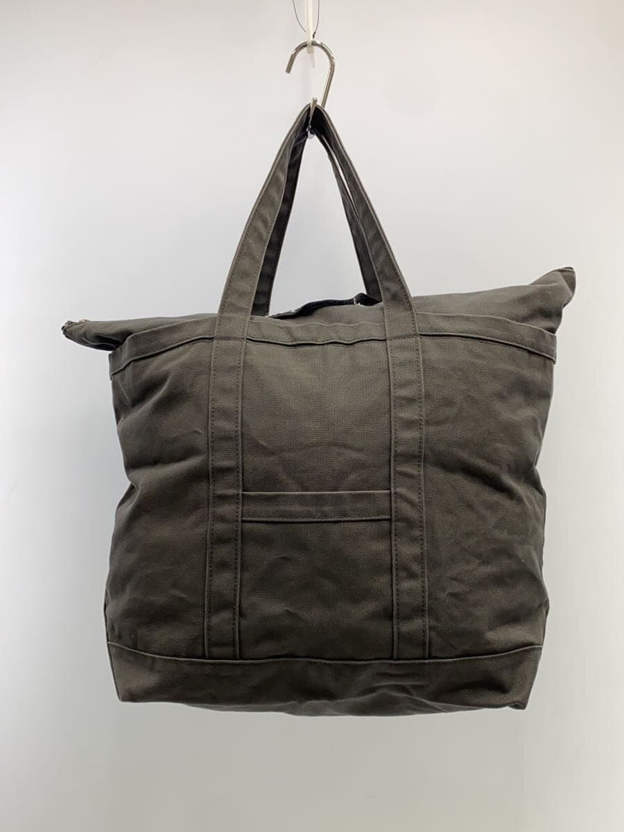 Marimekko tote bag Cotton GRY Plain UUSI MATKURI