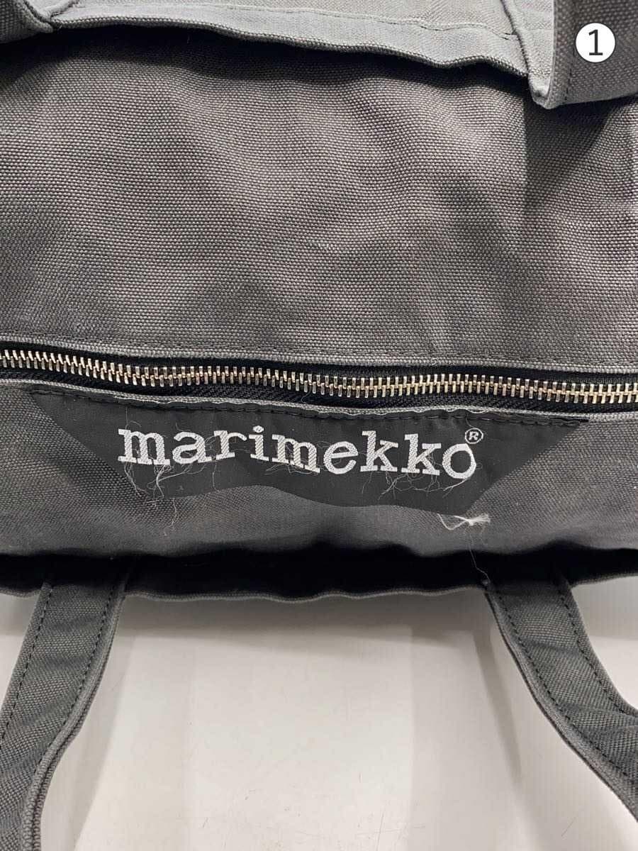 Marimekko tote bag Cotton GRY Plain UUSI MATKURI 5