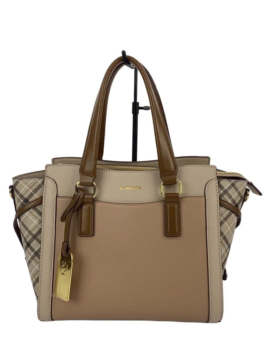 &chouette Bag BEG