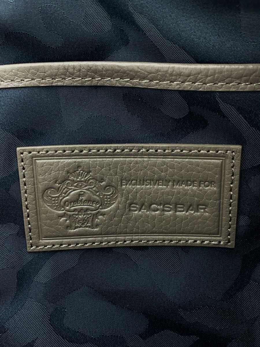 Orobianco Tote Bag Polyester GRY 5