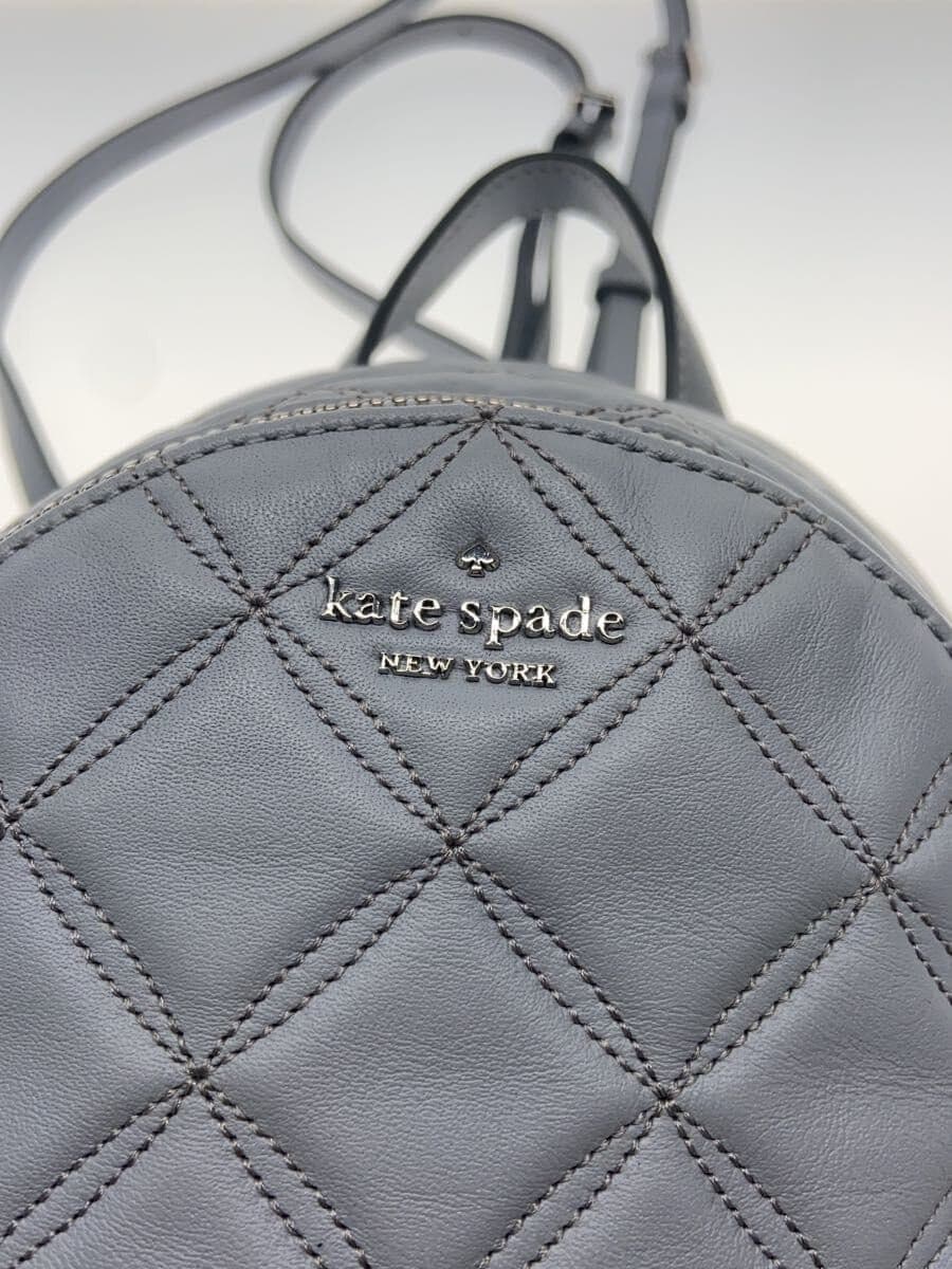 Kate Spade New York Quilted Backpack -- BLU 12T-01044112 5