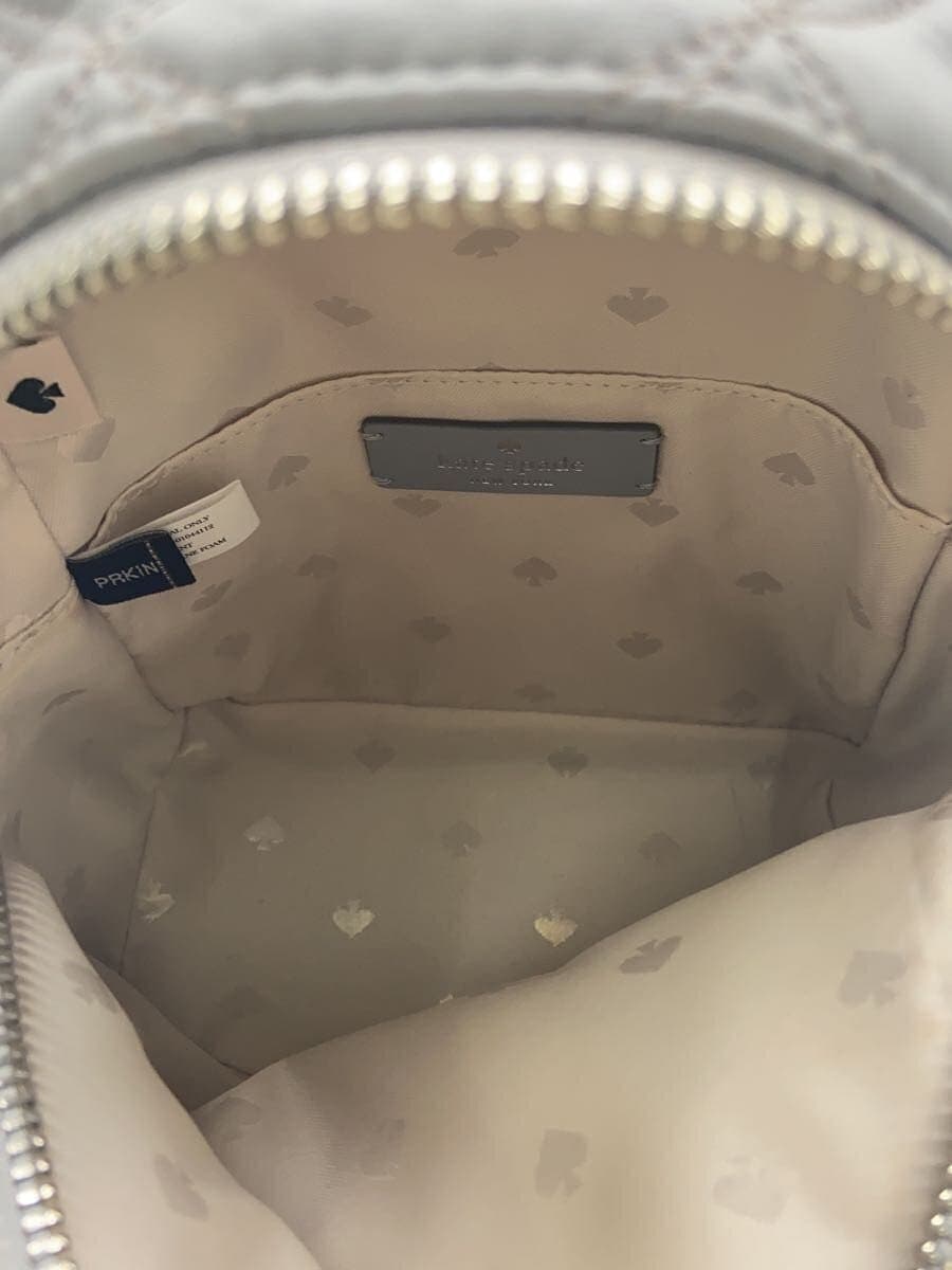 Kate Spade New York Quilted Backpack -- BLU 12T-01044112 6