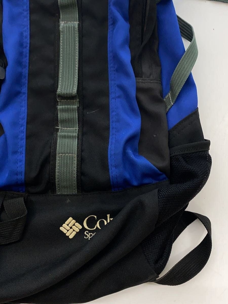 Columbia Backpack BLK 7