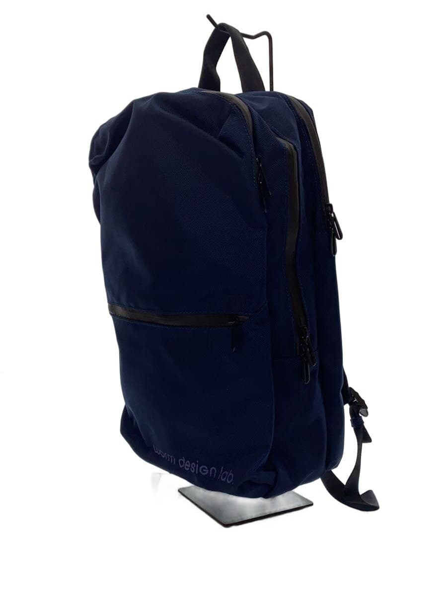 worm design lab Backpack NVY Solid 2