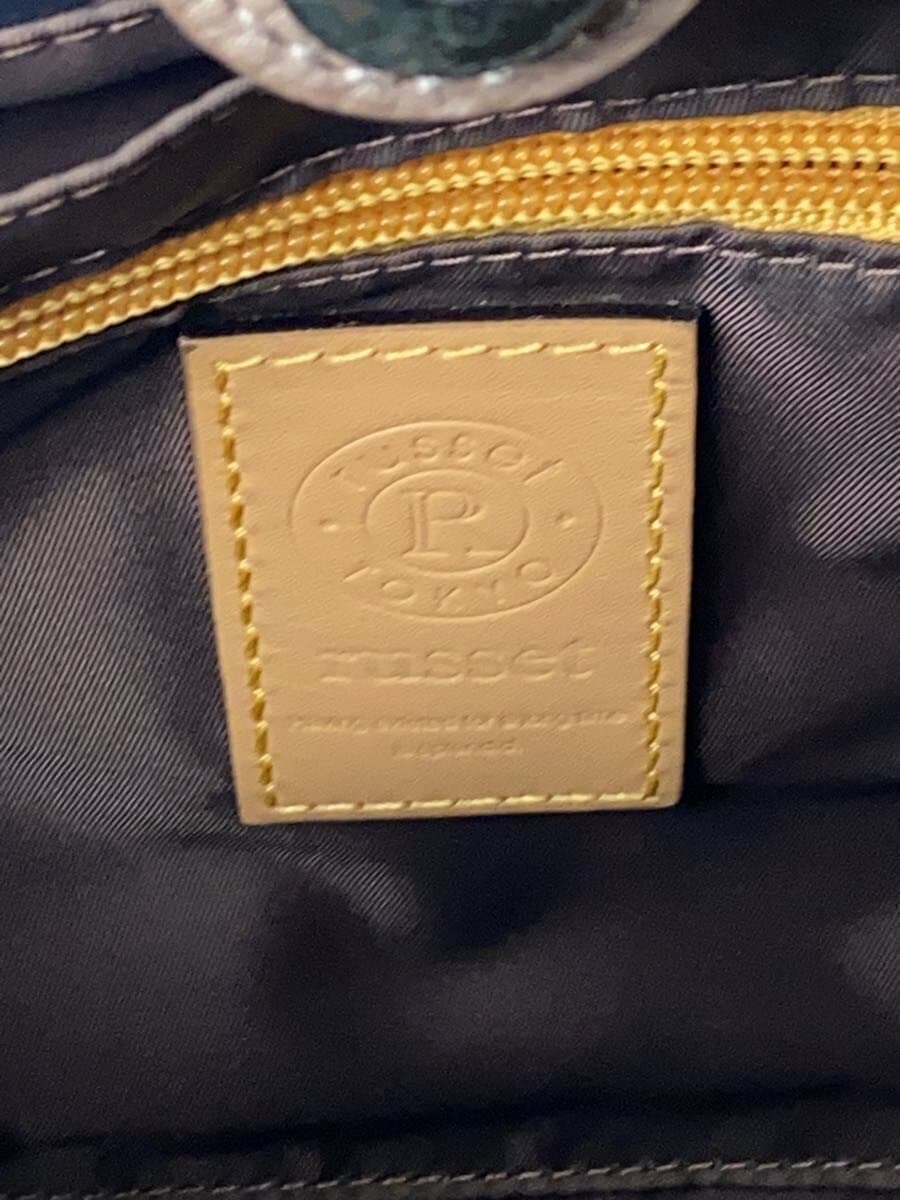 russet Tote Bag GRY 5