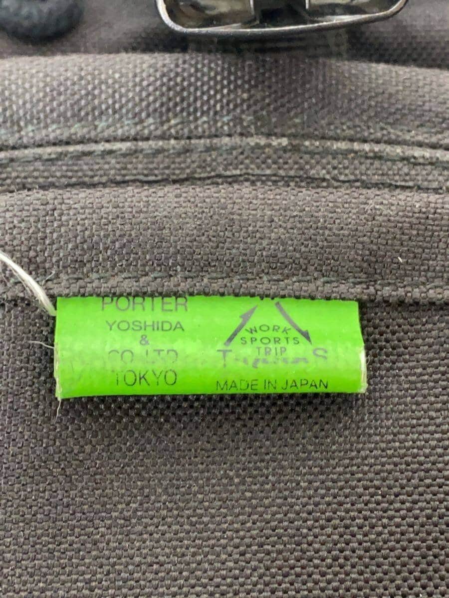 PORTER Backpack BLK 782-08692 5