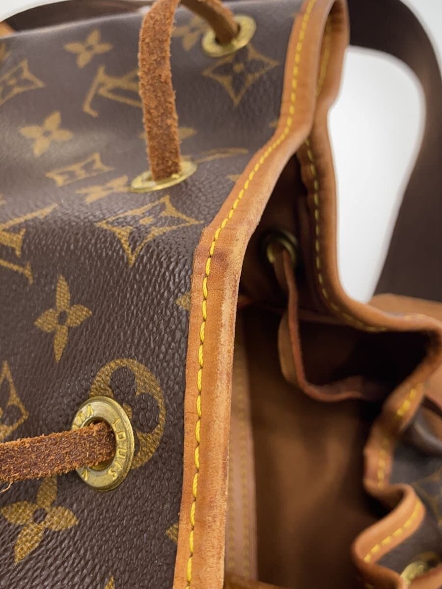 LOUIS VUITTON Montsouris _Monogram Canvas PVC BRW 9