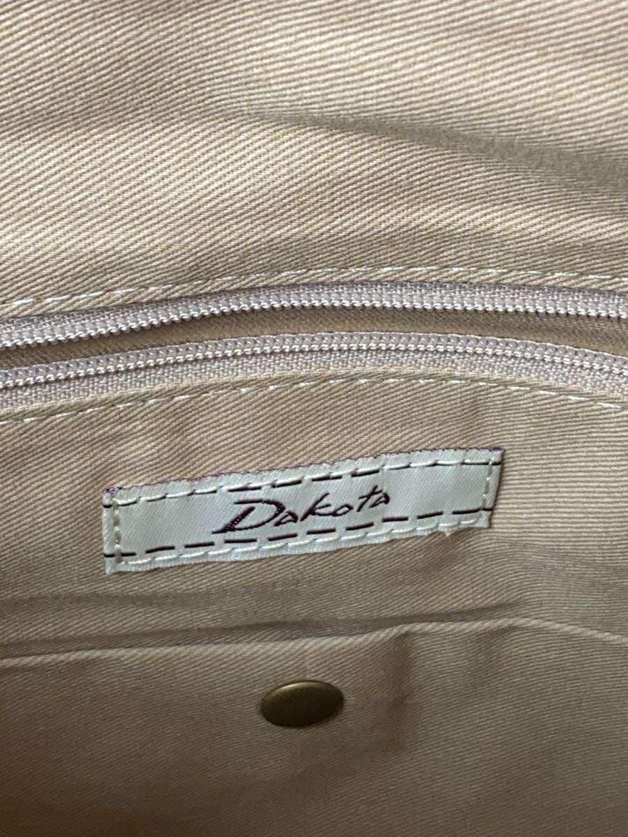 DAKOTA Bag Leather CML 5