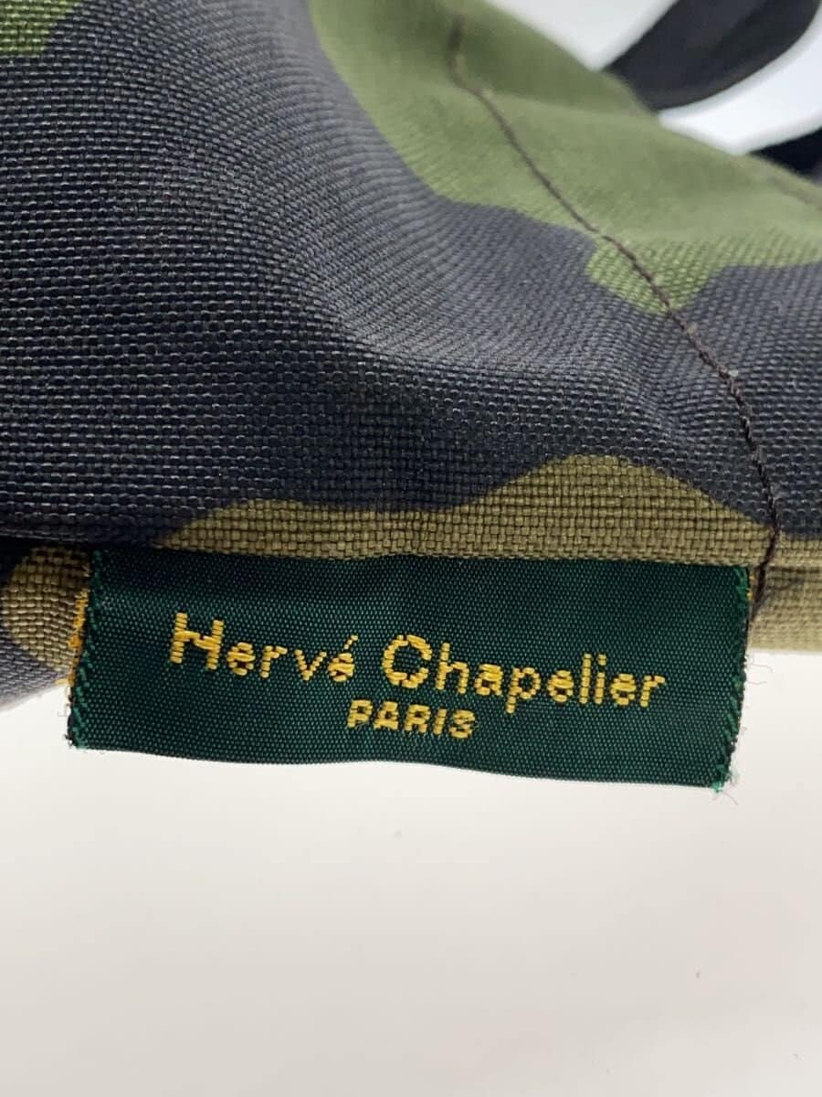 Herve Chapelier tote bag nylon KHK camouflage 5