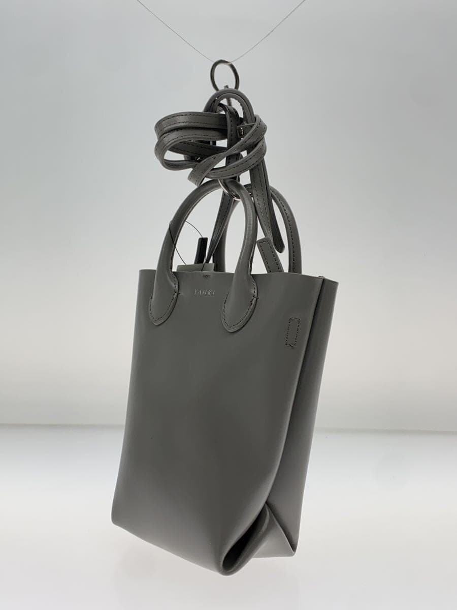 YAHKI shoulder bag -- GRY 2